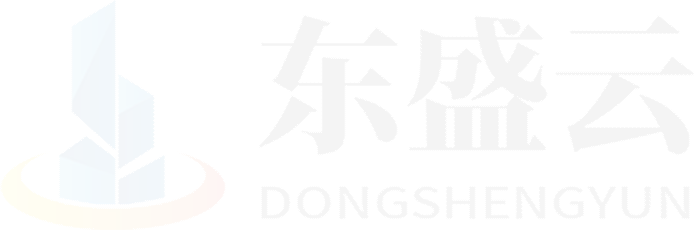 丰南东盛云强夯公司